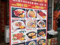 -茂港柏香(侨港路店)