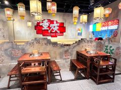 -胖姐社区老火锅(北京总店)