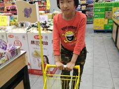 -上山下乡农家菜(加州水郡店)