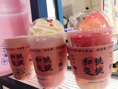 -和气桃桃(宏伊广场店)