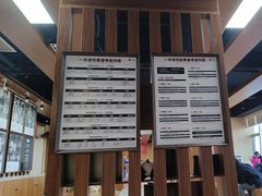 -一本柔道跆拳道馆(环球中心馆)