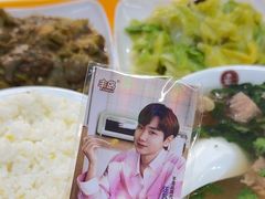 -雨霖祥和炖肉(南市店)