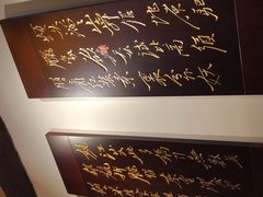 -文儒九号·闽菜馆(三坊七巷店)