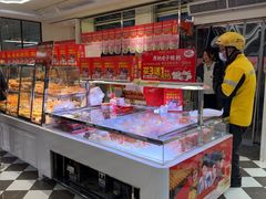 -味多美蛋糕(新和平里店)