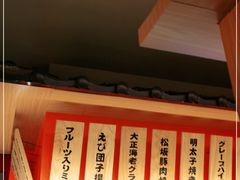 -大和食乐·鲜和牛酸汤火锅(环宇荟店)