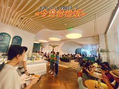 -金光华广场