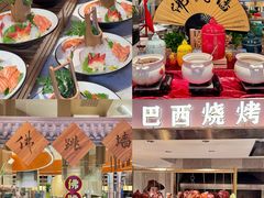 -水之梦(黄浦店)