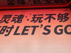 -胖哥俩肉蟹煲(海盐总店)