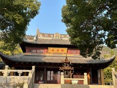 -宝岩生态观光园