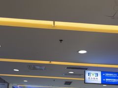 -武汉大学附属爱尔眼科医院(湖北总院)