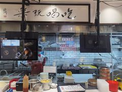 -荔银肠粉·非遗手藝(夫子庙店)