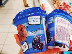 -华润万家(M2香港名都店)