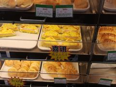 -蜂蝶来饼店(拱北总店)