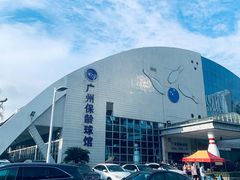 -广州保龄球馆