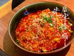 -先启半步颠小酒馆(白麓里店)