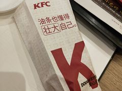 薯饼-肯德基(万象店)