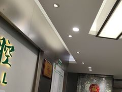 -深圳正夫口腔医疗管理连锁有限公司温莎口腔门诊部(东门店)