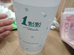 -1点点(西山万达金街店)