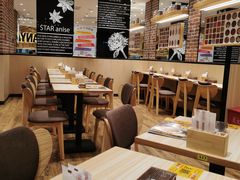 -COCO壱番屋(北京平安国际金融中心店)