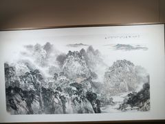 -湖北省美术院美术馆