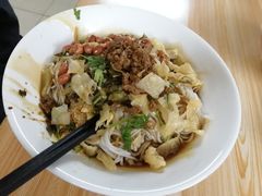 -罗家杏传统特色海南粉(人民西路总店)