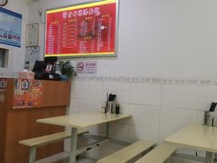 -岁福祥老母鸡汤面馆(阳曲路店)