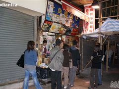 DSC00068_resize-利强记北角鸡蛋仔(弥敦道店 )