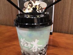 -拾叁茶(罗汉巷店)