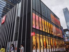-优衣库(深圳万象天地旗舰店)