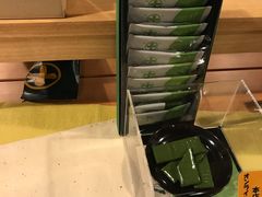 -中村藤吉(本店)
