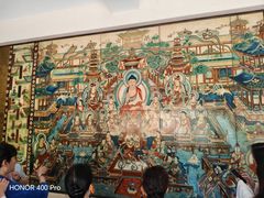 -敦煌市博物馆