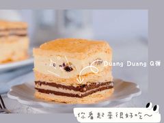 -85度C(上海广元店)