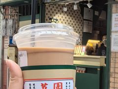 -荔園 LaiYuen