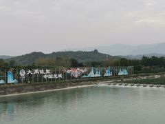 -北川巴拿恰