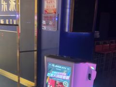 -音乐派KTV(银泰城店)