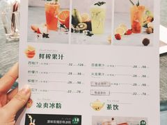 -南堂馆·新川菜(春熙路店)