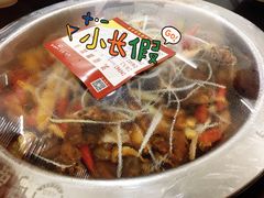 -弓虽昌焖烧鸡(大竹林店)