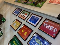 -北平味道.京味菜.烤鸭(梨园店)