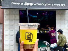 -JPG coffee(广州体育西店)