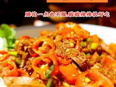 -湘里乡亲甲王二老店