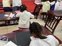 -元宫格朝阳区书法中心