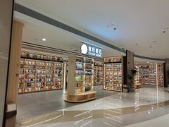 -YUISHINCOFFEE(愈欣咖啡石岩店)