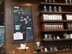 -星巴克(贵阳花果园1店)