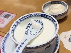 -赵记传承·中式甜品·非遗手冲姜撞奶(上海环球港店)