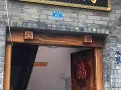 门面-蔼若春.传承三十年云南菜(金碧公园店)