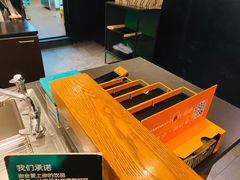 -星巴克(重庆新世纪凯瑞商都店)