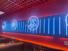-杨记齐齐哈尔烤肉(总店)