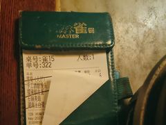 -佬麻雀·新湘菜(珠海金发购物中心店)