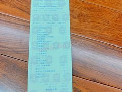 -翡翠36餐厅(浦东香格里拉店)