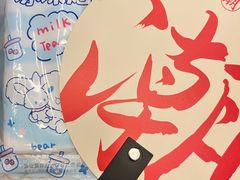 -潮界(LU·ONE凯德晶萃广场店)